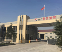 xh6388新濠天地·(中国区)有限公司官网